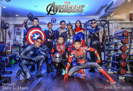 Cosplay AV17 (Beludru)