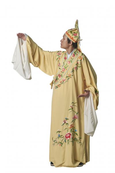 Cendekiawan Cina D01