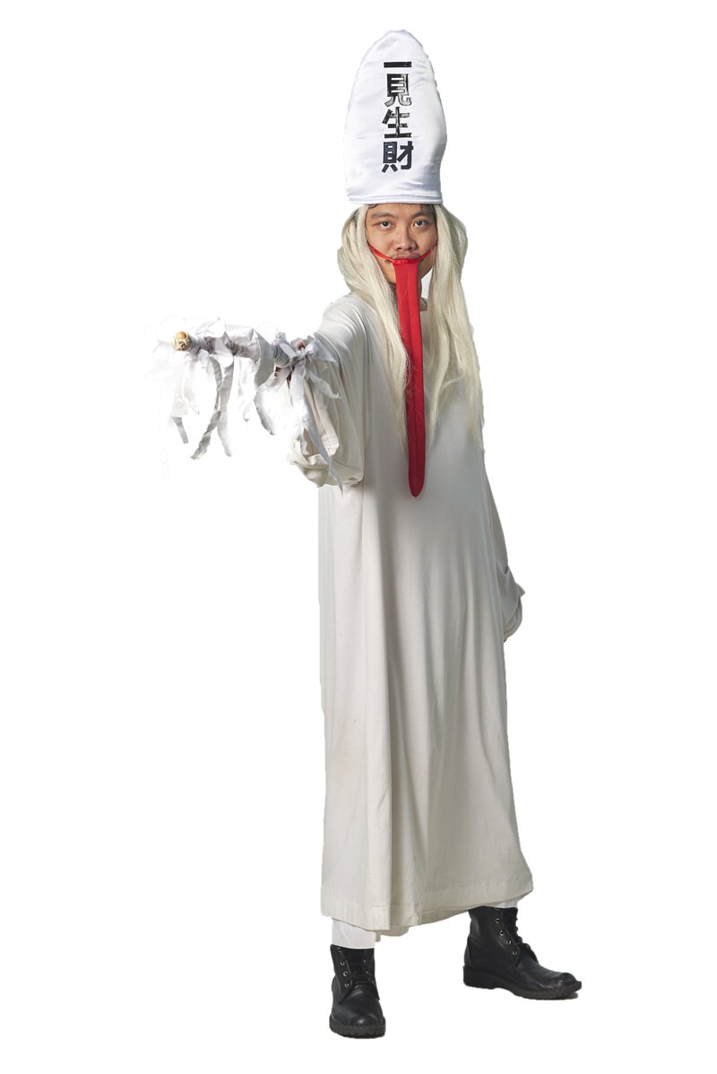 Chinese Folkore Ghost N02