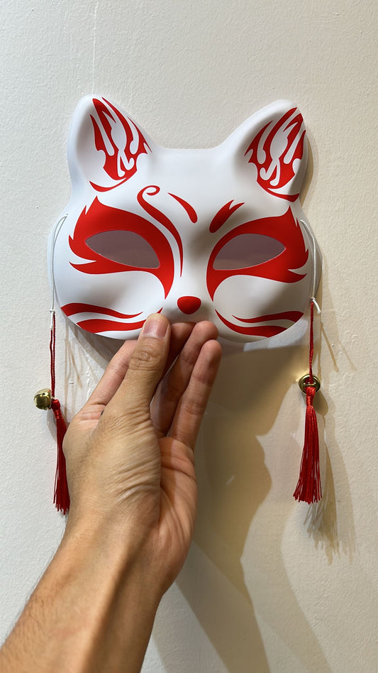 Half Face Kabuki Kitsune Mask (White)