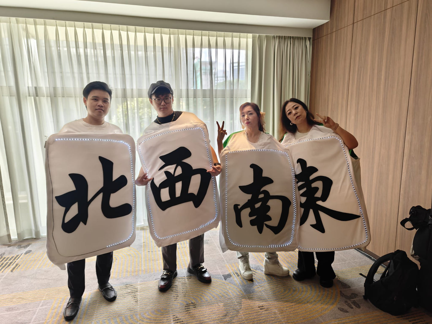 Mahjong Tile MJ10