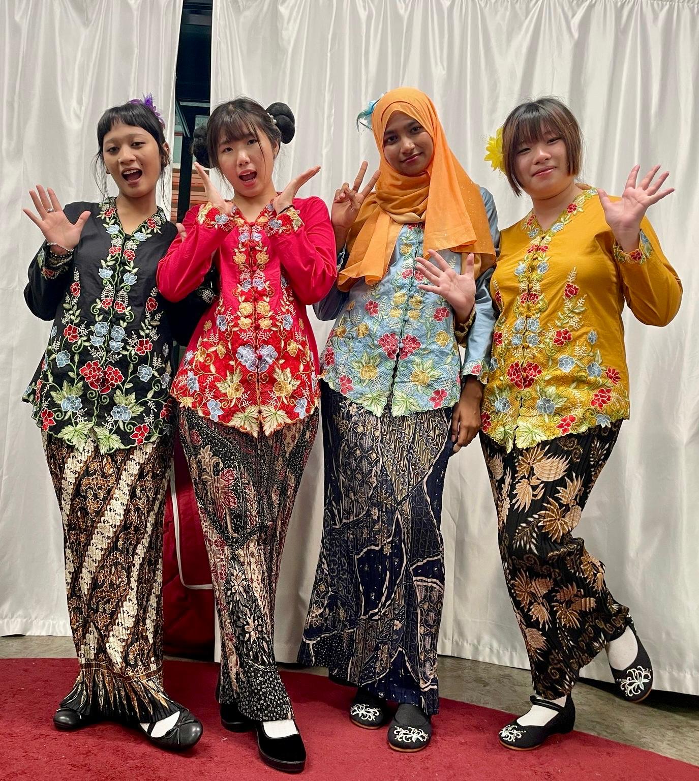 Nyonya N17